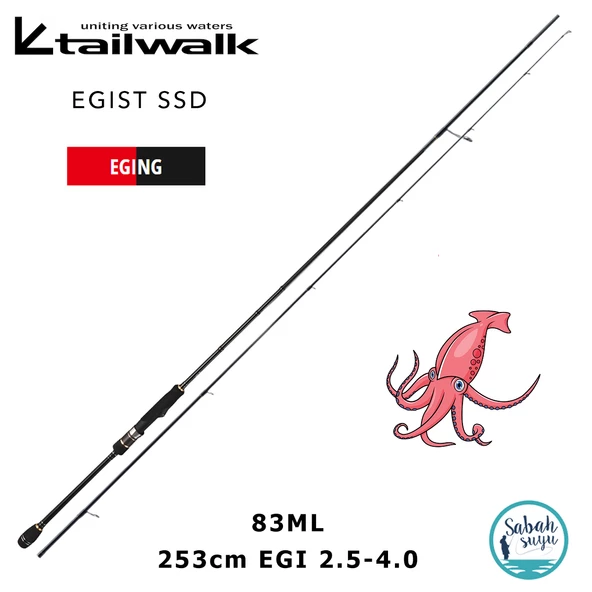 Tailwalk Egist SSD 83ML 2.53mt EGI 2.5-4.0 (2P) Spin Kamış