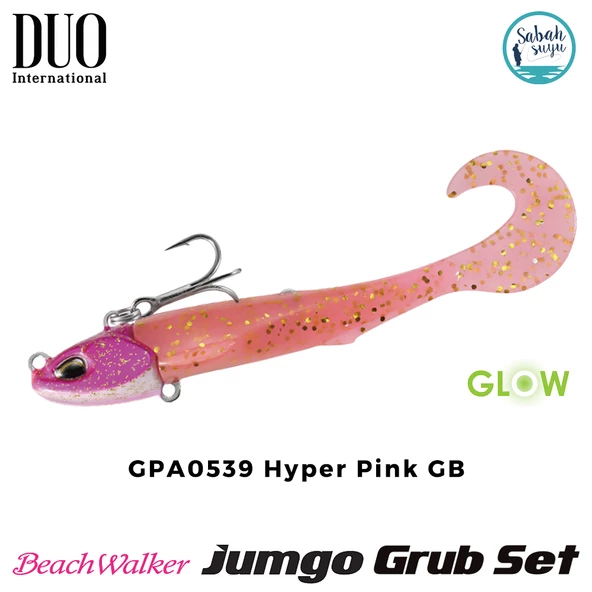 Duo Beach Walker Jumbo Grub Set 8cm 21gr GPA0539 Hyper Pink GB - 1