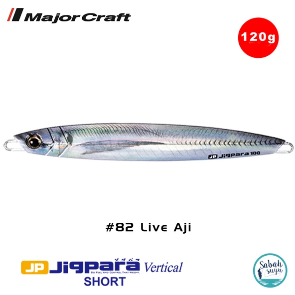 Major Craft Jigpara Vertical Short JPV-120gr 135mm #82 Live Aji