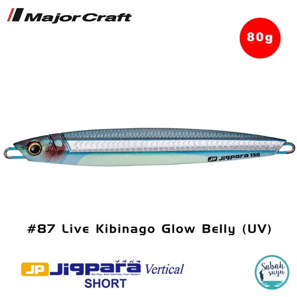 Major Craft Jigpara Vertical Short JPV-80gr 115mm #87 Live Hara Glow Kibinago (UV)