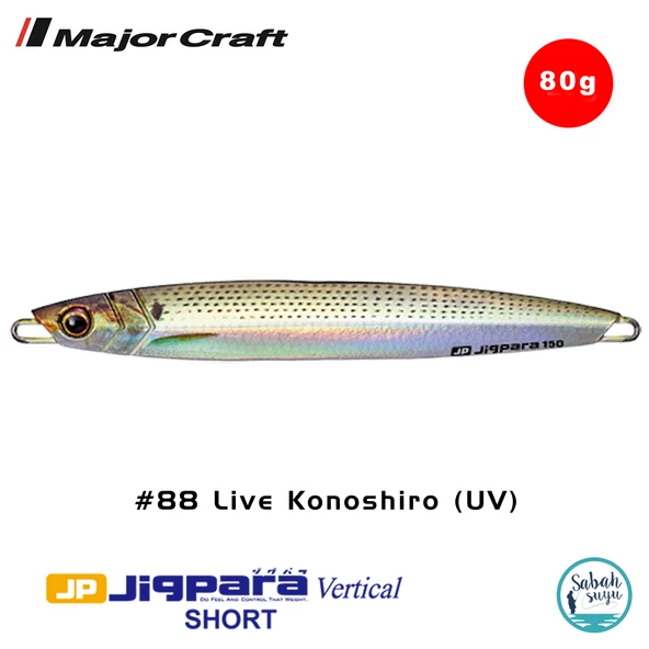 Major Craft Jigpara Vertical Short JPV-80gr 115mm #88 Live Konoshiro (UV)