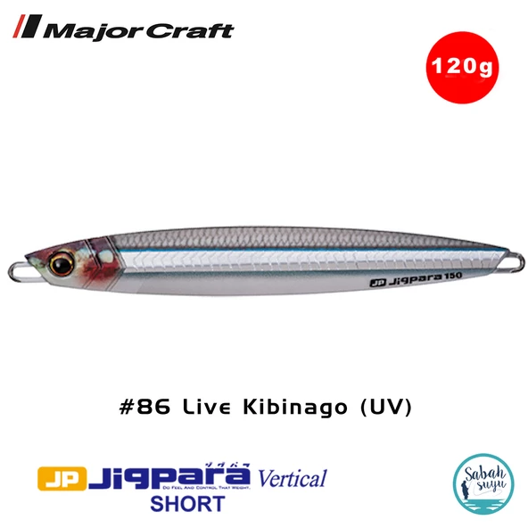 Major Craft Jigpara Vertical Short JPV-120gr 135mm #86 Live Kibinago (UV)