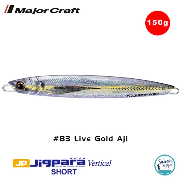 Major Craft Jigpara Vertical Short JPV-150gr 145mm #83 Live Gold Aji