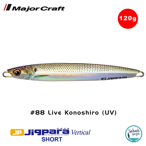 Major Craft Jigpara Vertical Short JPV-120gr 135mm #88 Live Konoshiro (UV)