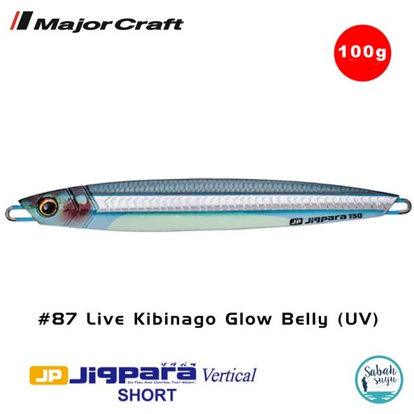 Major Craft Jigpara Vertical Short JPV-100gr 125mm #87 Live Hara Glow Kibinago (UV)