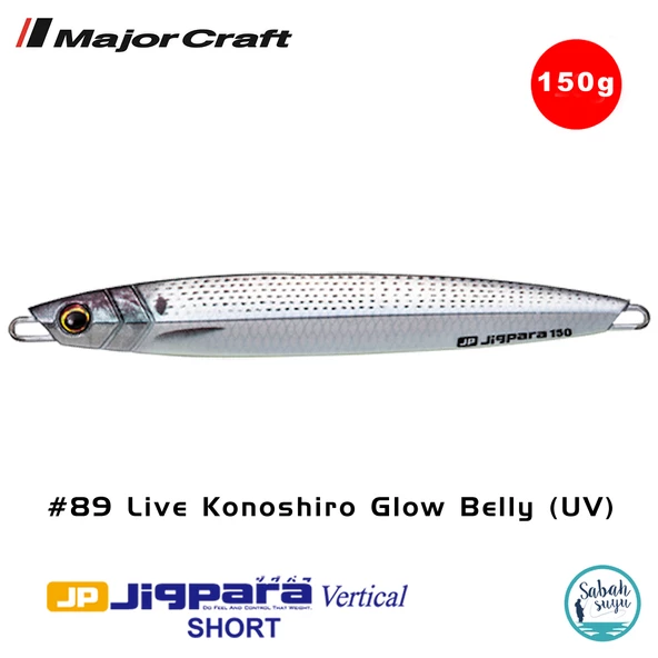 Major Craft Jigpara Vertical Short JPV-150gr 145mm #89 Live Hara Glow Konoshiro (UV)