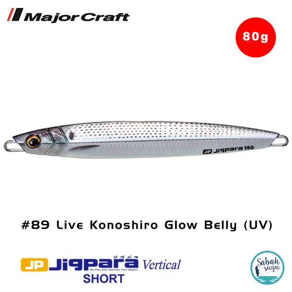 Major Craft Jigpara Vertical Short JPV-80gr 115mm #89 Live Hara Glow Konoshiro (UV)