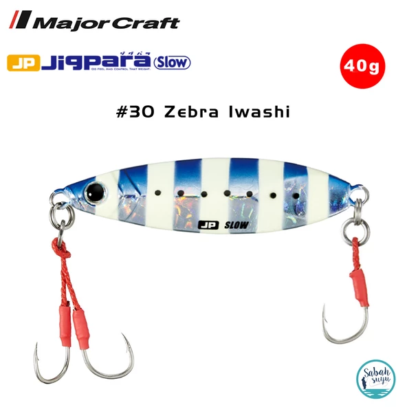 Major Craft Jigpara Slow JPSLOW-40gr 60mm #30 Zebra Iwashi