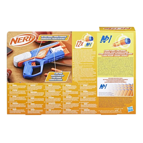 Nerf N Serisi Agility Dart Tabancası F8629 - Resim 4
