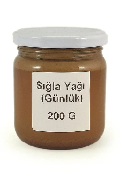 Sığla (GÜNLÜK) Yağı 200 G