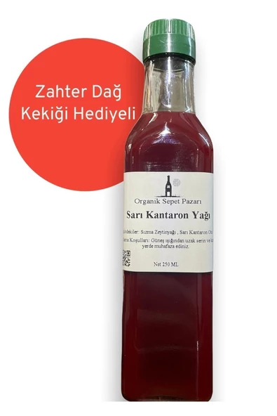 Sarı Kantaron Yağı 250 Ml Cam Şişe - 2