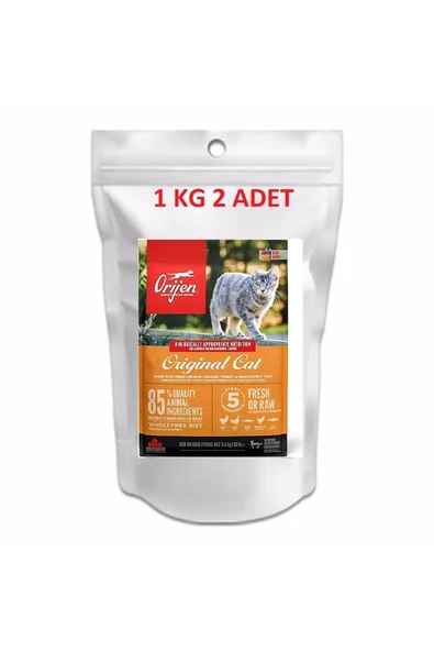 Cat Kitten Tahılsız Kedi Maması 1 kg x 2 Adet