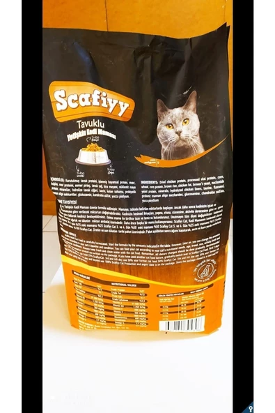 Tavuklu Yetişkin Kedi Maması 12 Kg - 2