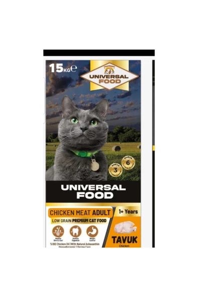 Unıversal food Kedi Maması Tavuklu 15 kg - 1