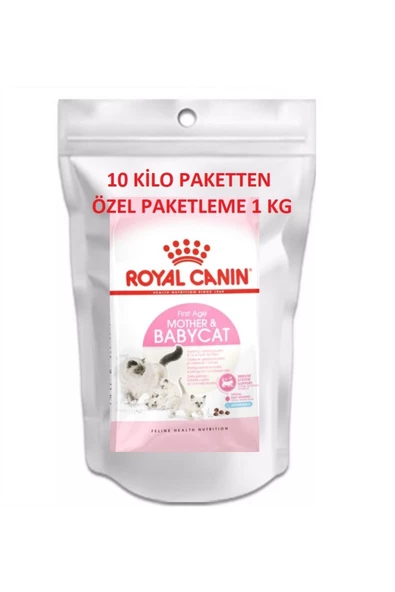 R Canine Mother Babycat 1 Kg