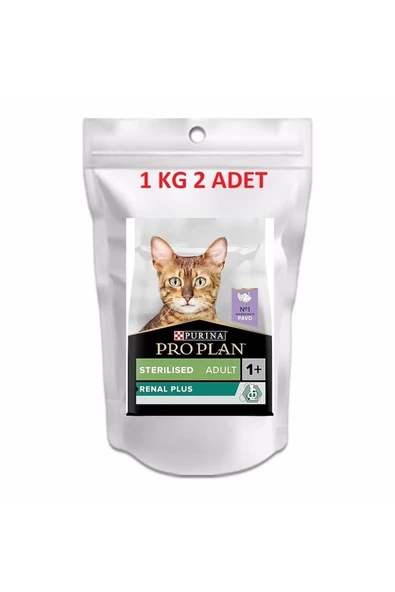 Pr0 plannHindili Kısır Kedi Maması Özel Paketleme 1 kg x 2 - Toplam 2 kg