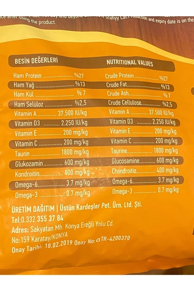 Tavuklu Yetişkin Kedi Maması 12 Kg - 4