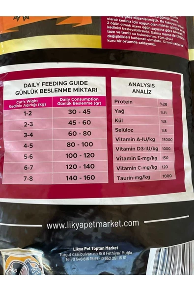 Unıversal Gurme Kedi Maması - 4