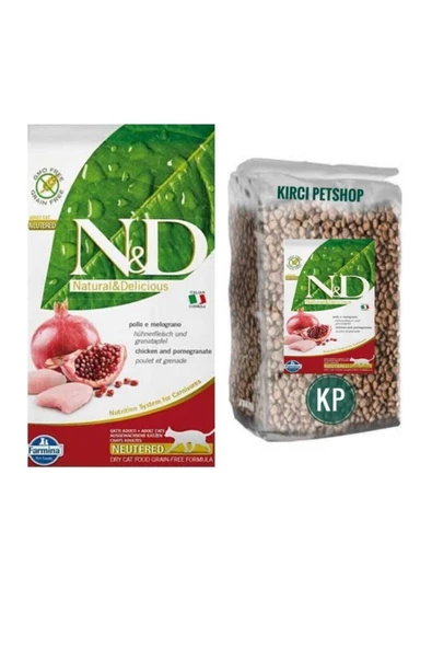 Nd Düşük Tahıllı Tavuk Ve Narlı Kısırlaştırılmış Kedi Maması 1 Kg ürün görseli 1