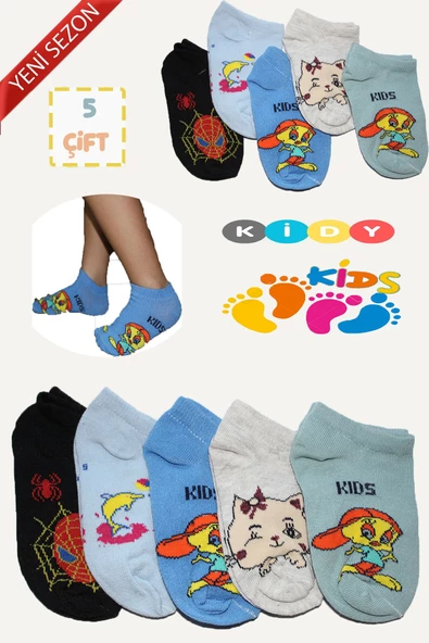 5 ÇİFT DESENLİ PAMUKLU ÇOCUK ÇORAP
