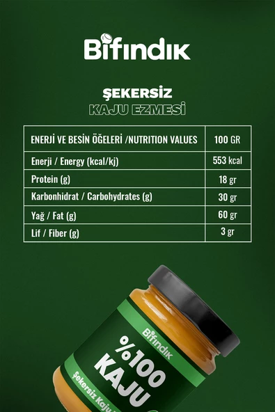 Bi Fındık Şekersiz Kaju Ezmesi Katkısız,doğal Sürülebilir Kahvaltılık Kaju Ezmesi 250 gr - 3
