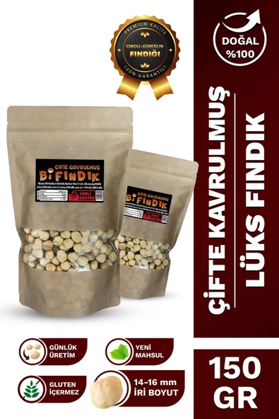 Bi Fındık İRİ TANELİ ÇİFTE KAVRULMUŞ YENİ MAHSUL İÇ FINDIK BÜYÜK BOY TAZE LEZZETLİ 150GR