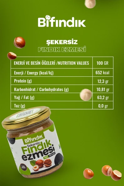 Bi Fındık ŞEKERSİZ FINDIK EZMESİ SÜRÜLEBİLİR DOĞAL KAHVALTILIK SAĞLIKLI %100 FINDIKLI 250GR CAM KAVANOZ - 3