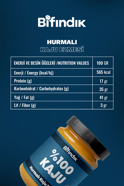 Bi Fındık Hurmalı Kaju Ezmesi Katkısız Taze Çekim Doğal Sürülebilir Kahvaltılık %80 Kaju Ezmesi 250 gram - 3