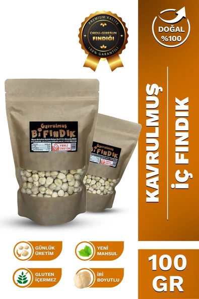 Bi Fındık TOMBUL KAVRULMUŞ FINDIK ÇITIR FINDIK %100 TAZE LEZZETLİ YENİ MAHSUL 100GR