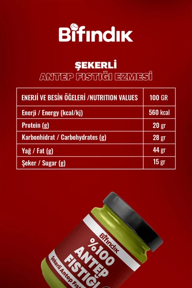Bi Fındık Şekerli Antep Fıstığı Ezmesi Taze Çekim Doğal Sürülebilir Kahvaltılık %80 Antep 350 gram - 3