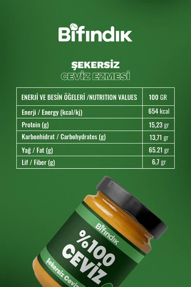 Bi Fındık Şekersiz Ceviz Ezmesi Katkısız Taze Çekim Doğal Sürülebilir Kahvaltılık %100 Ceviz Ezmesi 450 gram - 3