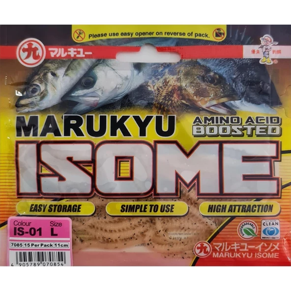 Marukyu Isome L Boy 11cm 15 Adet Lrf Yemi