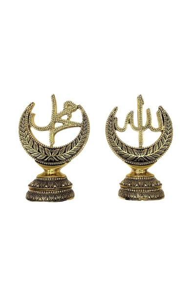 DERKAN Osmanlı Motifli Yaprak Desen Allah-muhammed Lafzı  Taşlı Biblo