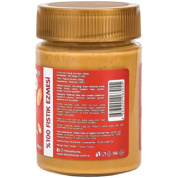 %100 Fıstık Ezmesi 300g - 2