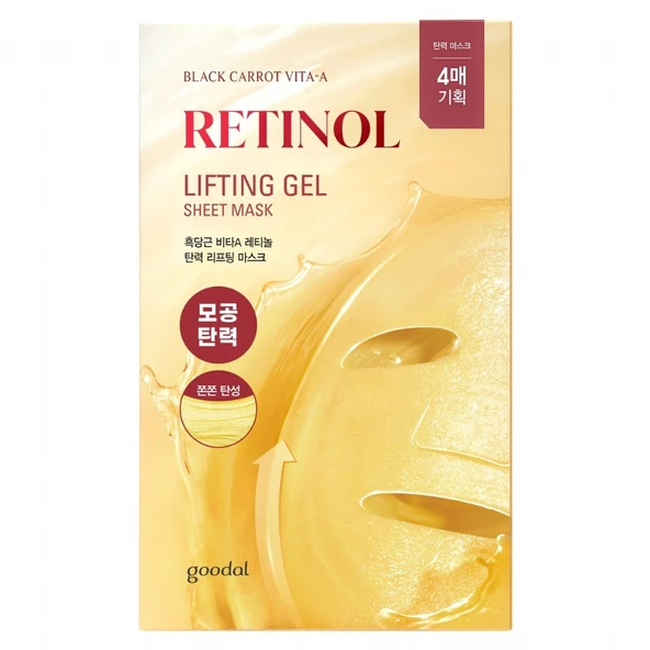 Goodal Black Carrot Vita-A Retinol Lifting Gel Sheet Mask - Siyah Havuç Özlü Retinol Yüz Maskesi (4 Adet)