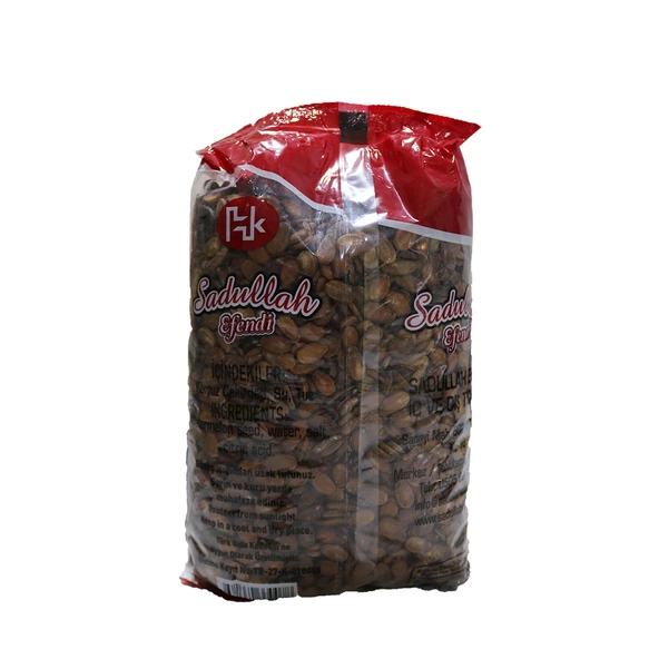 Karpuz Çekirdeği 1 Kg (Haşlanmış) - Resim 2