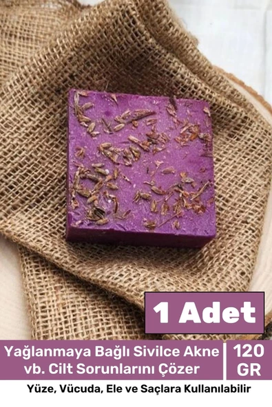 Özel %100 Doğal Güzel Kokulu El Yüz Saç Vücut Cilt Orijinal Bitkisel Lavanta Sabunu 120G - 1 Adet ürün görseli 1