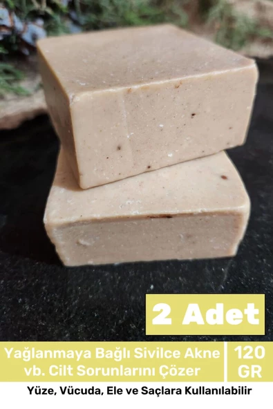 Lüks %100 Doğal Güzel Kokulu El Yüz Saç Vücut Cilt Orijinal Bitkisel Argan Sabunu 120G - 2 Adet ürün görseli 1