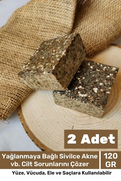 %100 Doğal Güzel Kokulu El Yüz Saç Vücut Cilt Orijinal Bitkisel Saf Çörek Otu Sabunu 120G - 2 Adet ürün görseli 1