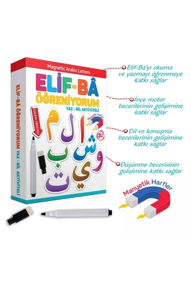 Elif Ba Öğreniyorum Yaz Sil Aktivite Manyetik Kalem Hediyeli Arabic Letters Arapça Alfabe Eğitim Set - 2
