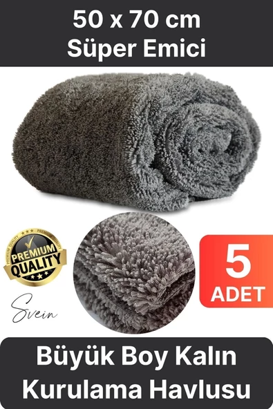 5 Adet Süper Emici Tüm Cam Yüzeylere Uygun Oto Yıkama Mikrofiber Havlu Temizleme Kurutma Bezi