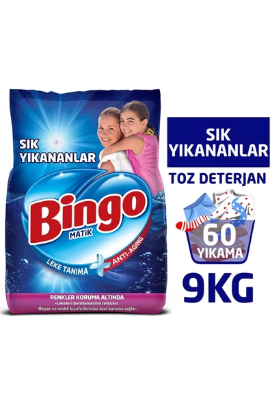 Bingo büyük Ekonomi Paketi 9 Kg Toz Çamaşır Deterjanı Sık Yıkananlar Çamaşır Yumuşatıcısı 5 L Lovely - 3