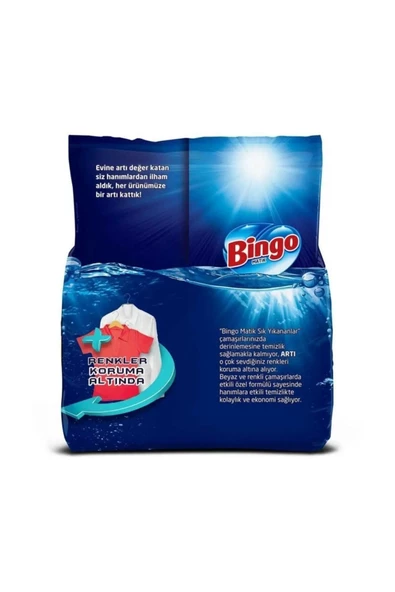 Bingo Matik Sık Yıkananlar 9 kg Toz Deterjan - 2