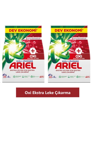 Ariel Oxi Ekstra Leke Çıkarma Ve Hijyen Beyazlara Özel 5KGx 2Adet ürün görseli