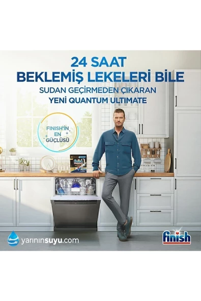 Finish Quantum Ultimate Bulaşık Makinesi Tableti 40'lı 3 Adet - 3