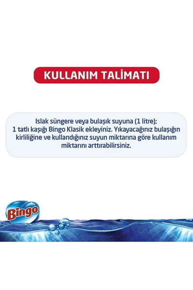 Bingo Limonlu 4 kg 4'lü Sıvı Bulaşık Deterjanı - Resim 3