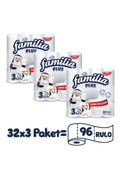 Familia Plus Tuvalet Kağıdı 96 Rulo (32 RULO X 3 PAKET) - 2