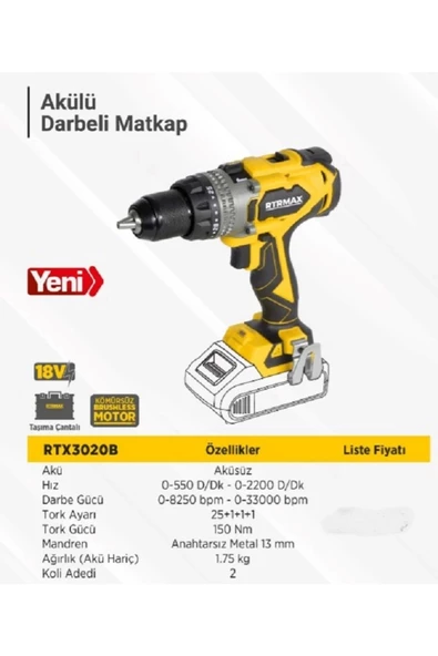 Rtrmax X-LION RTX3020B Akülü Darbeli Matkap Kömürsüz 150Nm - Akü ve şarj hariç - 2
