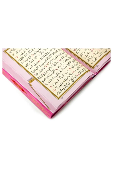 Benim Kuranım - Sade Arapça - Cami Boy - Büyük Boy Kuran - Bilgisayar Hatlı - Mühürlü - Pembe Renk - Resim 4