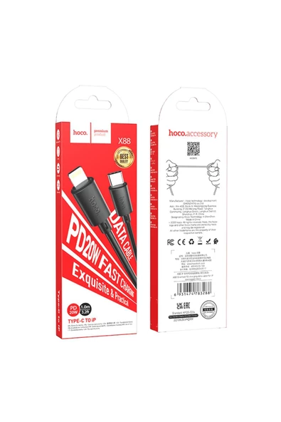 Hoco X88 Gratified PD Hızlı Şarj Kablosu - Type C to Lightning Apple Iphone - Premium Product - 2